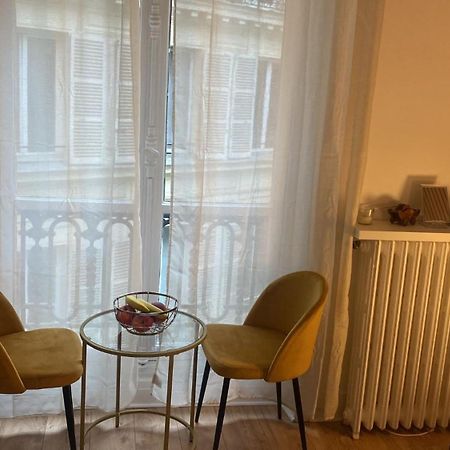 Studio Opera Paris Extérieur photo